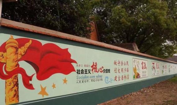 西昌墙体广告之彩绘