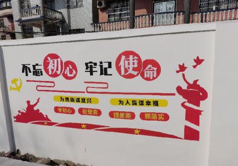 西昌美丽乡村文化墙价格怎么样