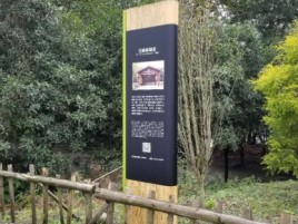西昌标识牌材料选择和运用的注意事项