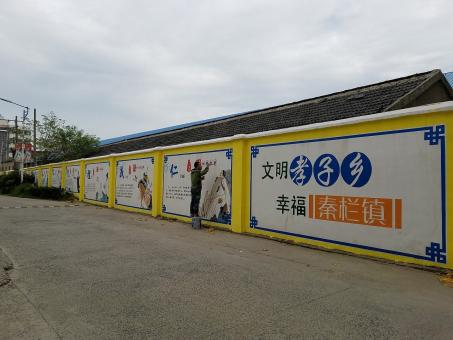 西昌墙体彩绘文化墙，一般能保持多长时间？