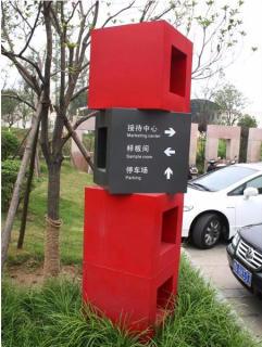 在西昌，怎样才能选择一家好的墙体广告公司？