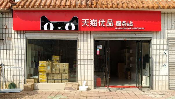 西昌门头招牌怎么装修才最吸引人