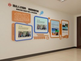 西昌企业文化墙的重要性