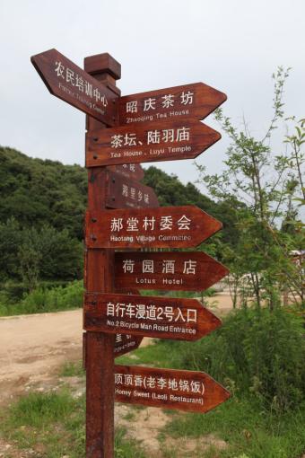 西昌标识标牌的类别有哪些？制作工艺都有哪些要求？看完就懂了！