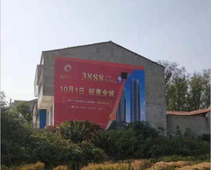 西昌墙体广告发布的关键问题