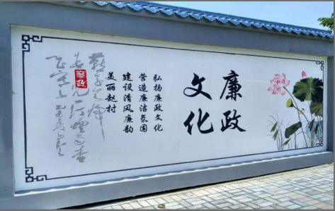 西昌文化墙可以用哪些字体你知道吗？