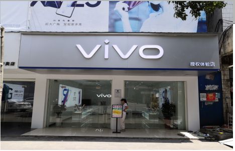西昌店招禁忌你中招了吗？