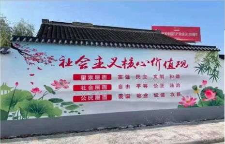 西昌墙体彩绘材料