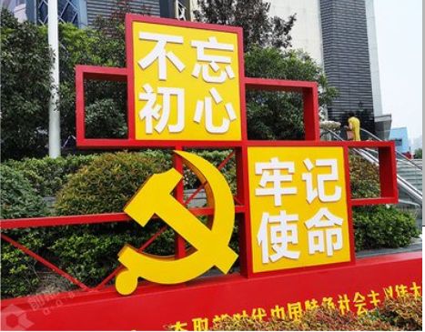 西昌标识标牌雕刻工艺的四个窍门