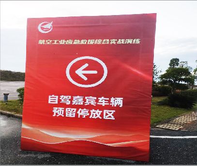 西昌户外广告牌用什么材料做最好？