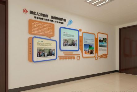 西昌如何才能设计出符合企业自身特征的文化墙？