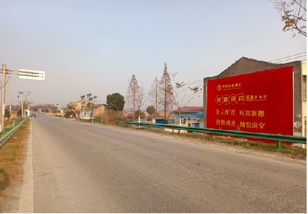 西昌墙体广告是如何印刷的？