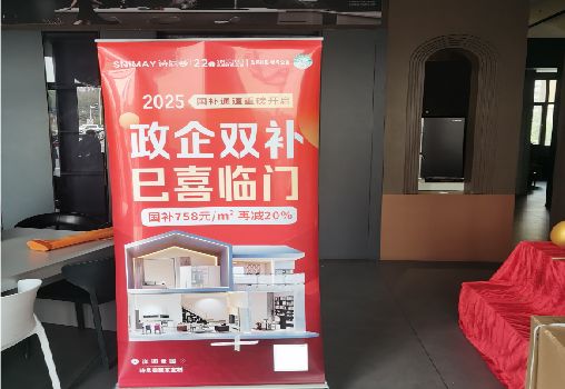 西昌户内写真的特点是什么？