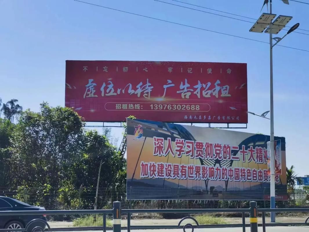 西昌户外大牌广告如何能帮助客户实现精准投放、效果翻倍？