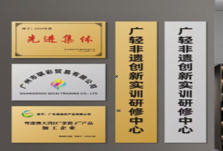 西昌不锈钢腐蚀牌制作流程