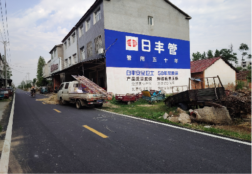 西昌墙体广告制作复杂吗?
