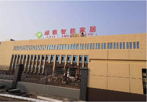 西昌如何选择大楼发光字？