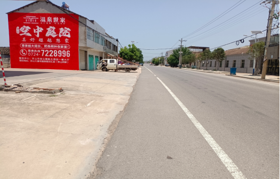 西昌墙体广告能用的好材料有哪些？