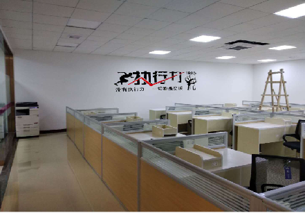 西昌企业文化墙可以分为哪几个板块？