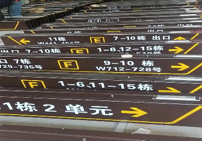 西昌广告标识中，常见的几种安装方式。