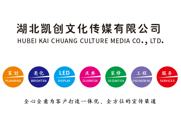 西昌广告设计公司未来的发展趋势。