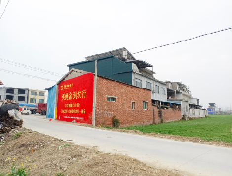 西昌制作墙体广告思路。