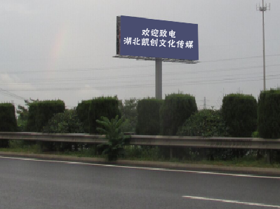 西昌大型户外广告多久换一次？