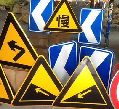 西昌标识标牌中颜色的确定是很重要的。