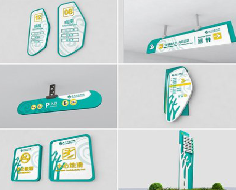 西昌广告标牌选材的问题。