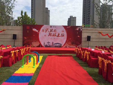 西昌庆典活动策划要具备哪些技巧？