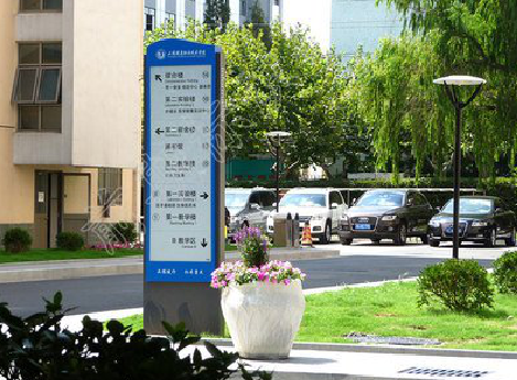 西昌传统的学校标识系统有什么问题？