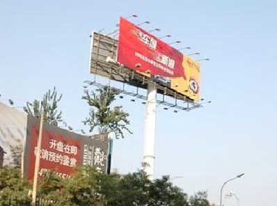 西昌户外广告怎么做才能让人一眼记住？