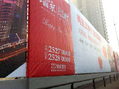 西昌如何长久保持户外喷画的质量？